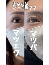メルシー(merci)/
