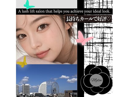 エムグロウ(Mglow)の写真