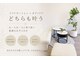 ココリラ(cocorela)の写真