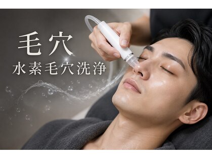 サロン ド アヤメン 所沢店(SALON DE AYAMEN)の写真