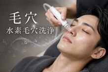 サロン ド アヤメン 所沢店(SALON DE AYAMEN)