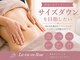 ラヴィアンローズ 岐阜本店(La vie en Rose)の写真/本気でボディラインを整えたい方へ。結果にこだわるボディケアサロン。