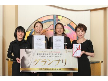 美楽/グランプリ受賞しました☆