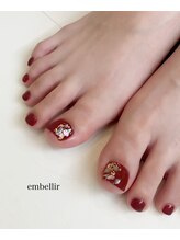 アンベリール(embellir)/