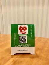 サラ ベル(SARAH BELLE)/せたがやPayでお得にキレイに☆