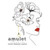 アミュレット 新宿西口店(amulet)ロゴ