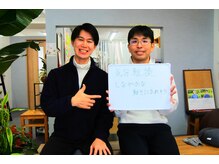 はたらくからだ研究所/男性のお客様の口コミ♪