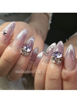 爪家/【全メニューオフ・ケア無料!】