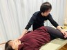 【整体人気No1全身矯正】迷ったらこちら！痛み悩みを根本から改善!通常3850円