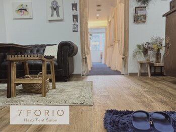 セブンフォリオ(7FORIO)/スリッパに履き替えて