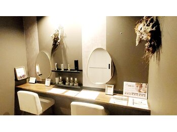 エミュ(emu)/emu へようそこ☆四日市マツエク