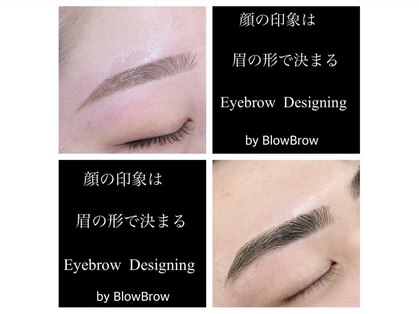 ブロウブロウ(Blow Brow)の写真