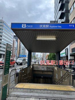 エクラ(ECLAT)/サロンへの行き方１