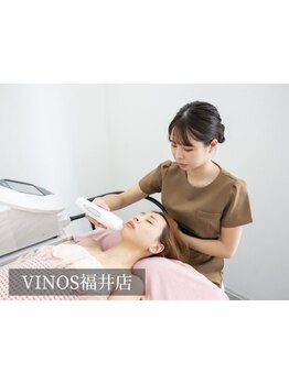 顔脱毛がしたい