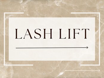 ジャスミンラッシュ 神戸店(Jasmine Lash)/ラッシュリフト →