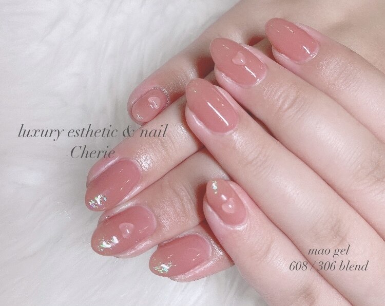 mao gel 酢ページ】maogelセット マオジェル 酢ページ】maogelセット