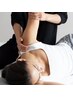 《巻き肩・姿勢改善したい方》全身整体60分　マッサージ+ストレッチ+鍼　