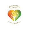 鍼灸治療院ヒカリ(hikari)のお店ロゴ