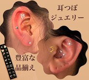 みわS.O.T.整骨院(miwa)