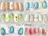 【ハンド】 お勧め♪★デザイン選べる☆定額ネイル  ￥8000