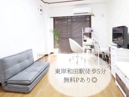 リー(RE)の写真