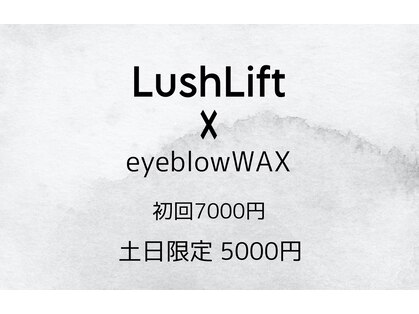 ツキ 高槻店(tuki)の写真