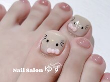 ゆず/フットネイル