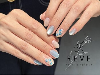 レーヴ(REVE)/シンプルアートコース