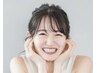【メンテナンス★12回券】 15分×3回照射×12回★メンテナンスで白さキープ♪