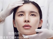 プシュケ(Psyche)
