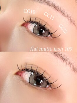 リンベル 岡崎店(LINBELLE)/フラットマットラッシュ100本