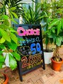 チョイス 福島郡山店(CHOICE)/スタッフ一同