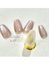 アンドエム(&M)/シンプル定額ネイル 