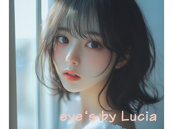 アイズ バイ ルシア 奈良店