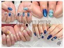 バニーラッシュ(Bunny Lash)/【チップ長さだしネイル】