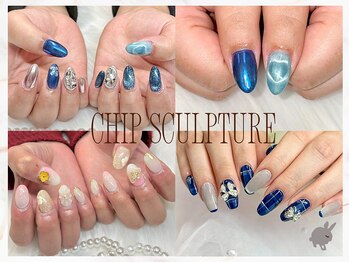 バニーラッシュ(Bunny Lash)/【チップ長さだしネイル】