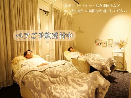 あたまやさんの写真