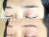 【レディース眉毛】黄金比アイブロウWAX☆描きやすい眉に!!(リピート様)