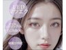 高持続！SETメニュー【美眉スタイリング ＋ LED フラットラッシュ(上)100本】