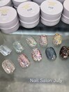 新色ラメ