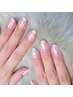 【ハンド】上品な輝き、ミラーネイル｜オーロラネイル【パラジェル使用】