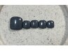フットジェル カラー2色まで