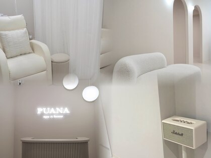 サロン プアナ 梅田(salon PUANA)の写真