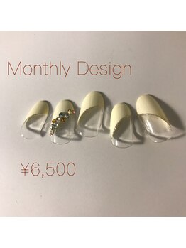 Monthly Design 