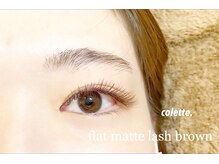 コレット 関目店(colette.)/フラットブラウンコース☆