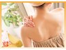 【うなじ美人になろう♪ 】うなじ脱毛体験☆980円
