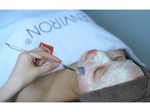 アクティブエイジング/【エンビロン】ポリッシング