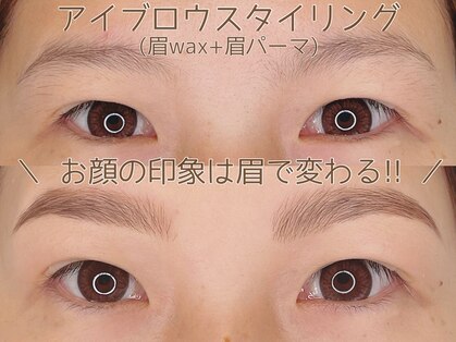 ハナコ ネイルアンドアイ(Hanaco)の写真