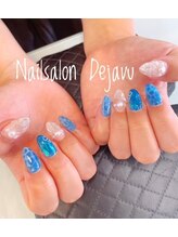 デジャヴ(Dejavu)/海ネイル