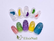 エリクサーネイル 池袋(Elixir Nail)/定額c やり放題/クーポン使用